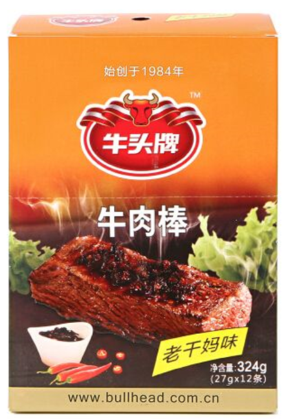 香港全年最全免费资料大全