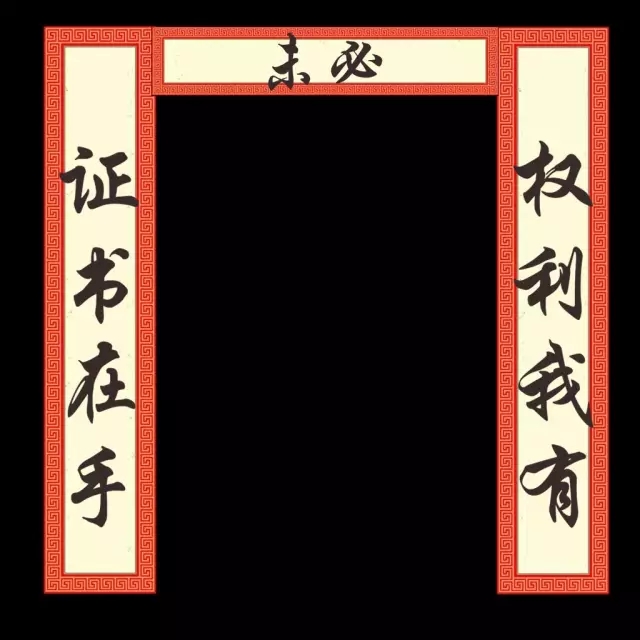 香港全年最全免费资料大全