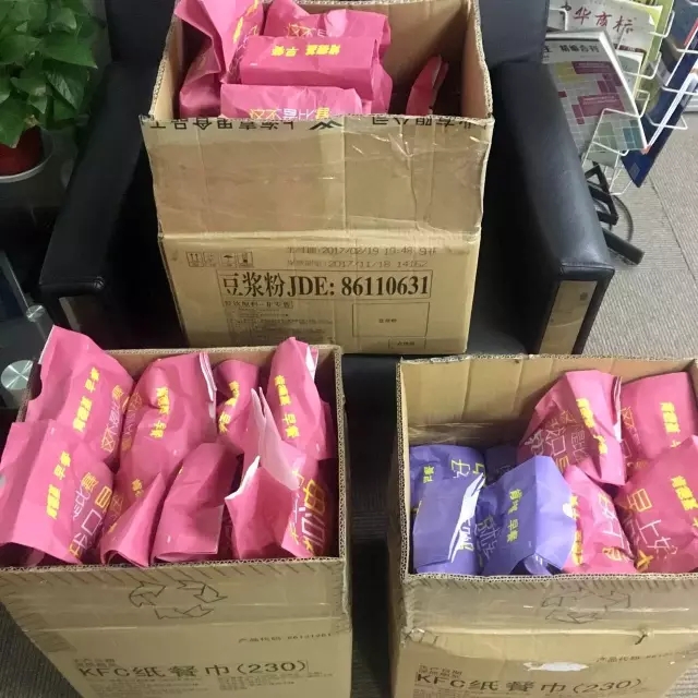 香港全年最全免费资料大全