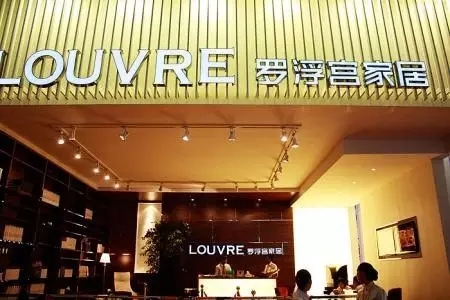 香港全年最全免费资料大全