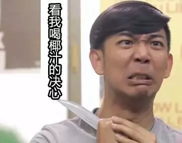 香港全年最全免费资料大全