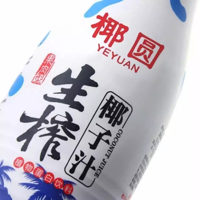 香港全年最全免费资料大全