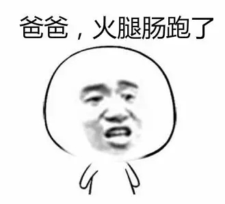 香港全年最全免费资料大全