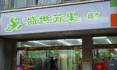 香港全年最全免费资料大全