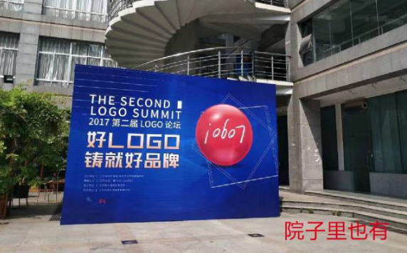 香港全年最全免费资料大全