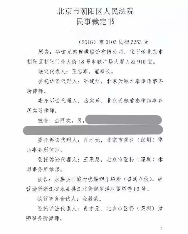 香港全年最全免费资料大全