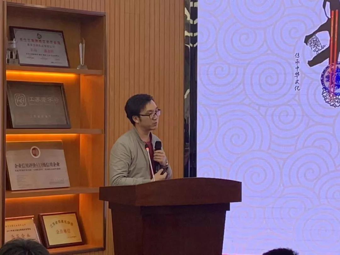 微信图片_20181221144426.jpg