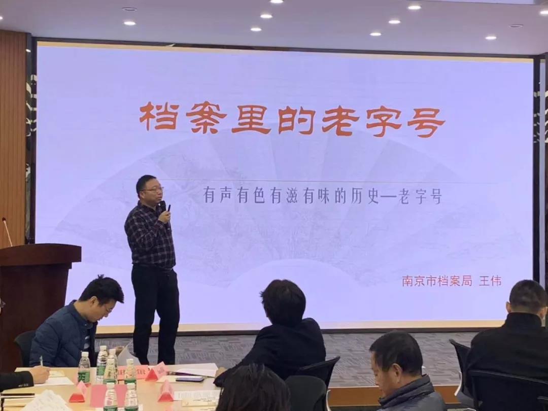 微信图片_20181221144438.jpg