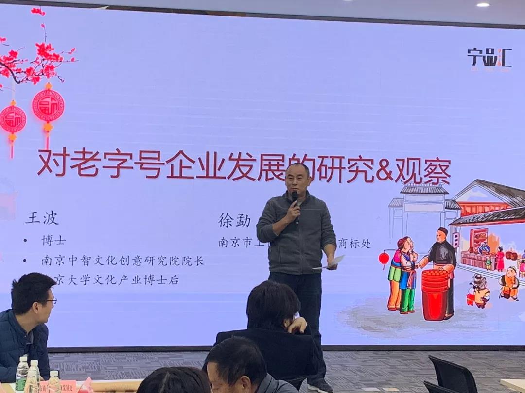微信图片_20181221144435.jpg