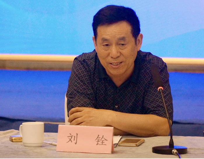 微信图片_20200708095020.png