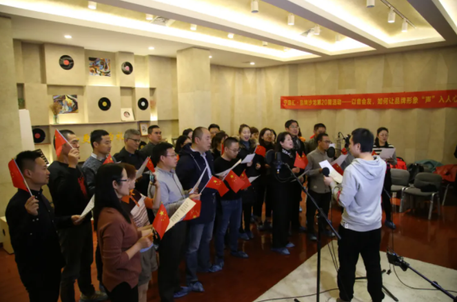 QQ截图20210106102338.png
