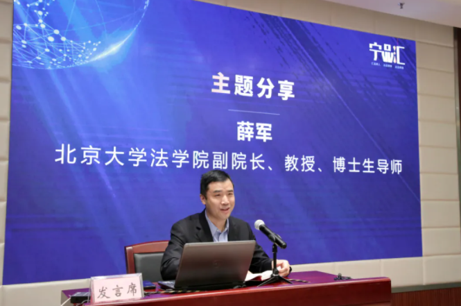 QQ截图20210106102926.png