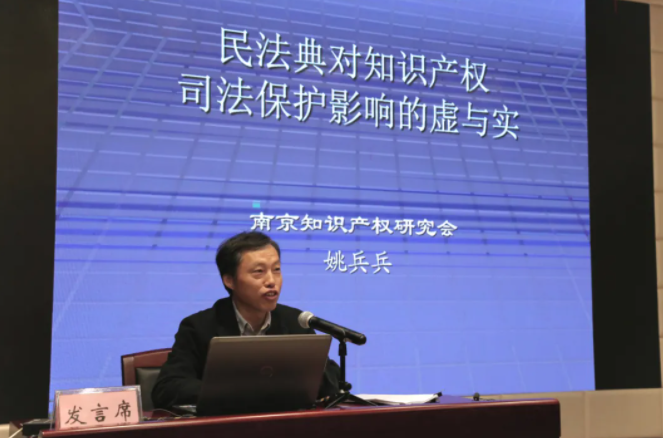 QQ截图20210106102934.png