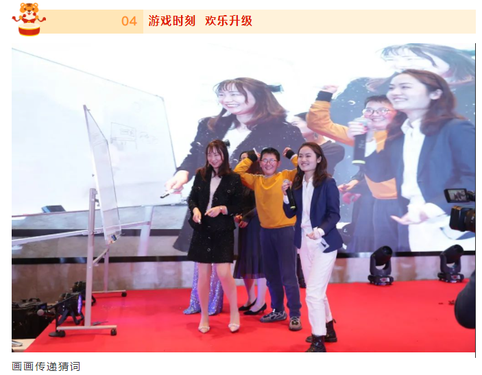 微信截图_20220224103434.png
