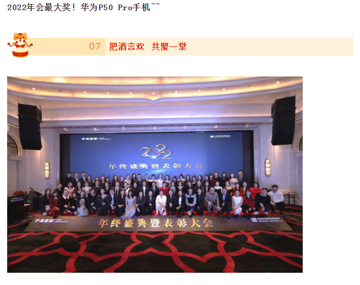 微信截图_20220224103524.png